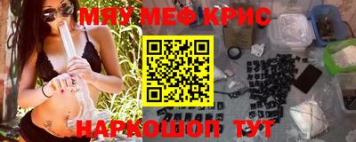герыч Ачхой-Мартан