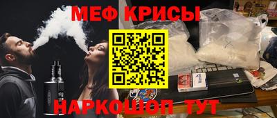 твердый Аша
