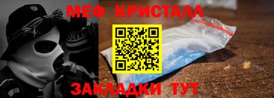 твердый Аша