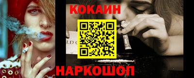 герыч Ачхой-Мартан