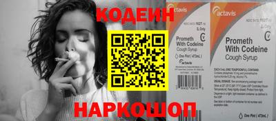 герыч Ачхой-Мартан