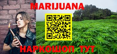 герыч Ачхой-Мартан