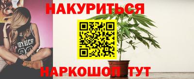 твердый Аша