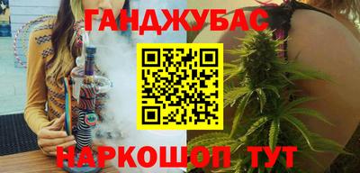 твердый Аша