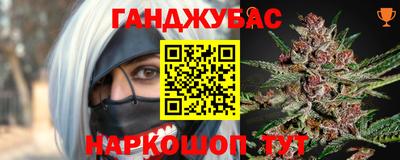 герыч Ачхой-Мартан