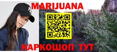 твердый Аша