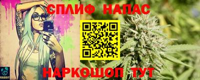 герыч Ачхой-Мартан