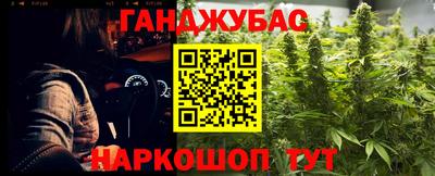 герыч Ачхой-Мартан