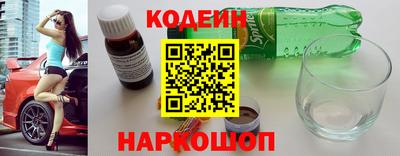 твердый Аша