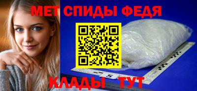 твердый Аша
