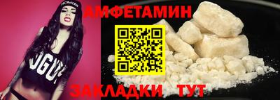 герыч Ачхой-Мартан
