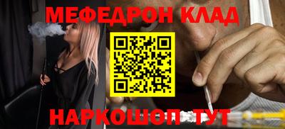твердый Аша